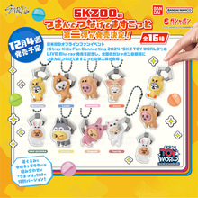 stray kids SKZOO&times;�f��Ť��������耳׿� ������Ƭ��������߅