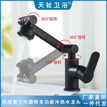 �¿羳������ؔ؈�๦���f�����D�l���g����̨��Cе�����ˮ���^