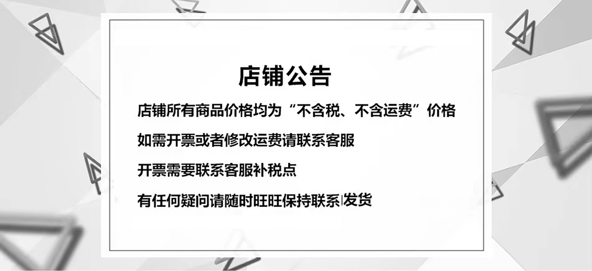 微信图片_20220309233513