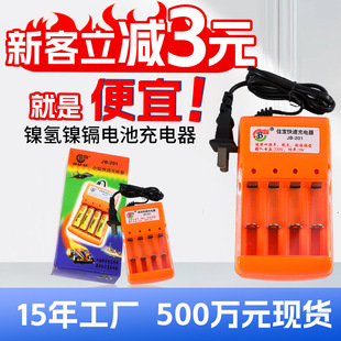 4��늄����懚�늳ؿ��ٳ�������S���l�ɳ��5̖7̖늳س����