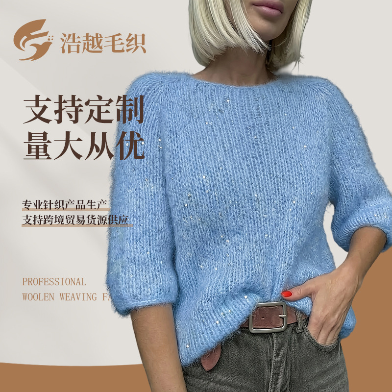 肥人装女士亮片闪光毛衣优雅圆领短袖纯色上衣秋冬款保暖毛衣批发