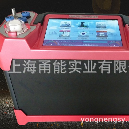 烟气综合分析仪 GR-3027 红外烟气综合分析仪  烟气检测仪