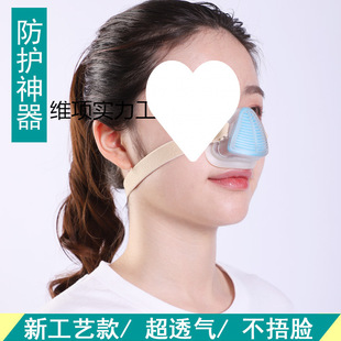 ���û��۷��m����͸����ֹ��I�ۉm�L�҉m��ů늺��N���͟��b��