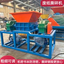 ���ͼ���˺���O�����������������C�U�����ļ�����˺��C