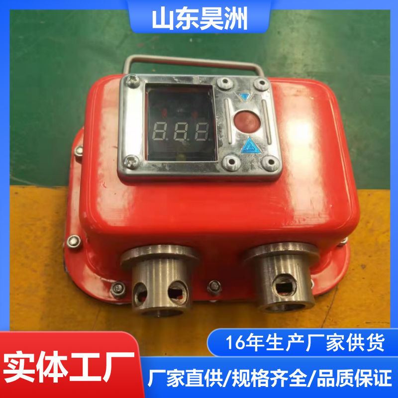 昊洲供应YHY60A型数字式支架压力表 光控 电子显示