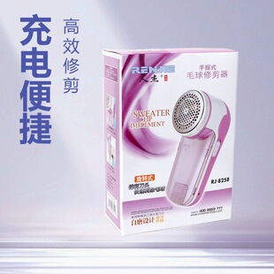 �˂�8258 ���ʽë���޼��� ��ë�� ������ë���޼��� ë���޼���