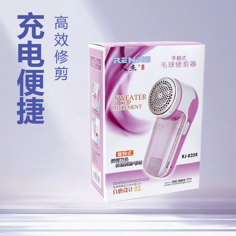 Rechargeable trimmer charging