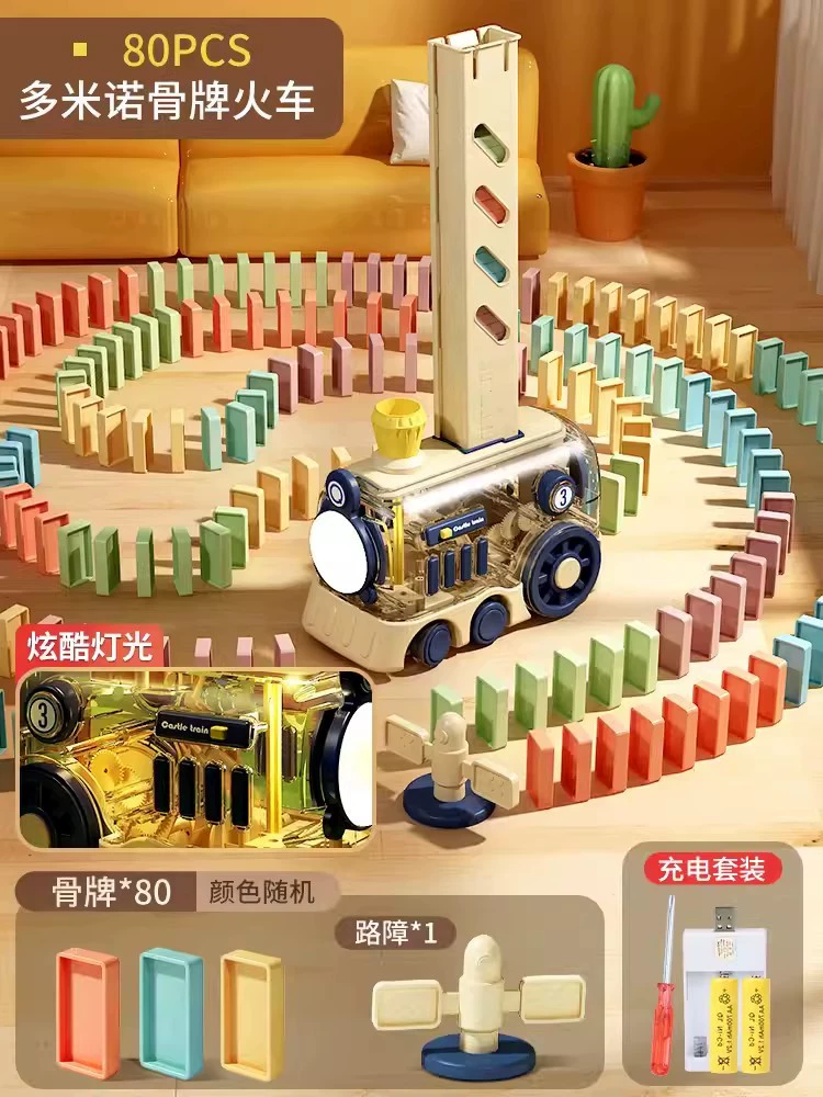 Yimi Dominoes Автоматический умный конструктор-игрушка поезд для детей 6+, дорожная заготовка/кард кейс, интернет‑класс