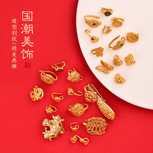 ɳ����L�~僽���^�������ۉ��󉋝h����ȹ���Ї��Ldiy�Ʒ���