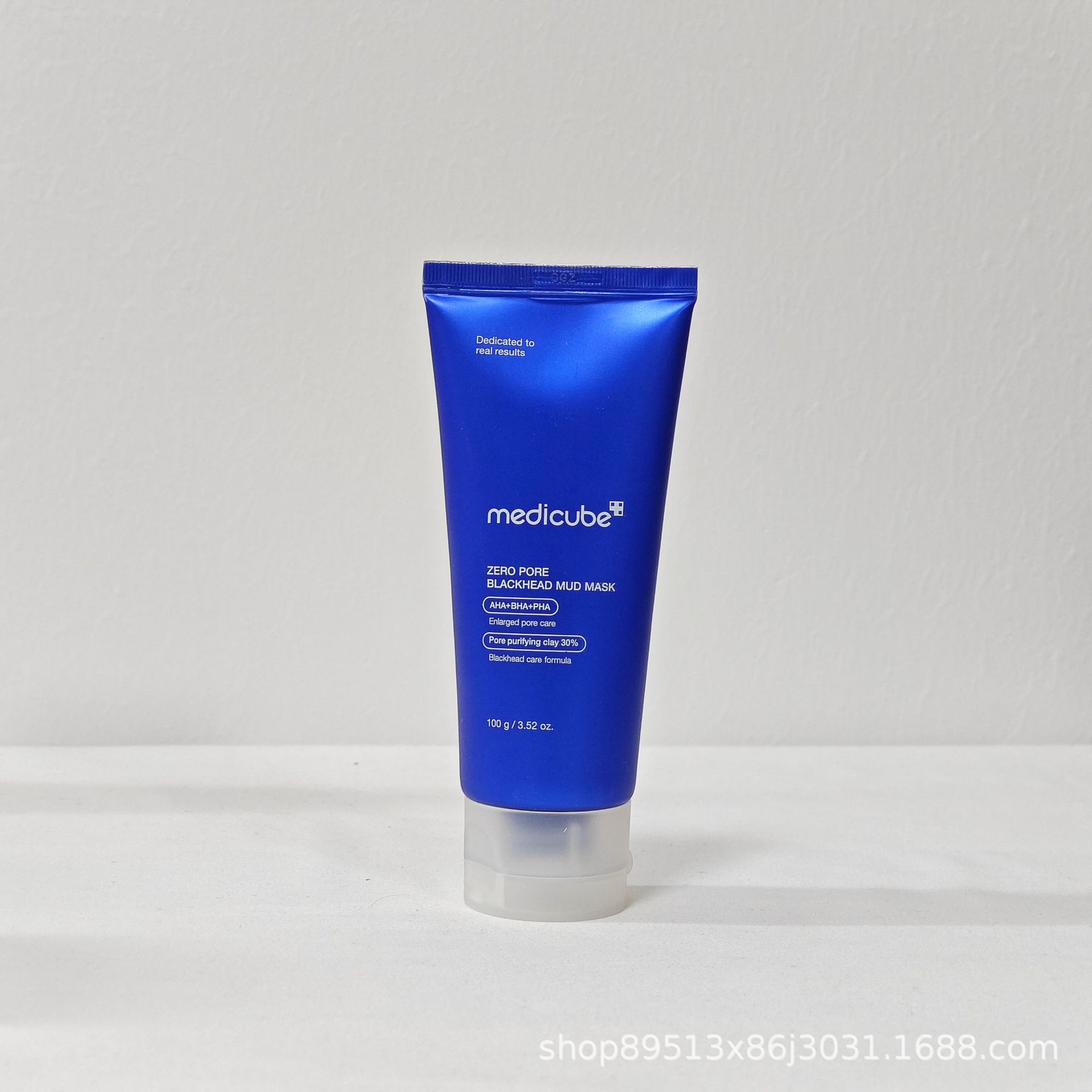 Punto transfronterizo Medicube Collagen Ampolla Esencia Limpiador facial anti/secado Mascarilla de barro Mascarilla de desgarro