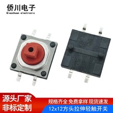 ��ˮ�p�|�_�P����12x7.3���^���ٸ߉����NƬ���D��΢�Ӱ��I�_�P