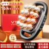 [VTT] S6-16 head + 30 gears 3 modes + 48kg strike force - gray + gift box