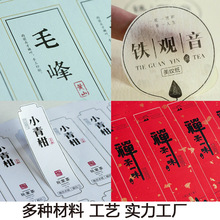 zuN˺͸ˮClogoӡˢzNϸC~