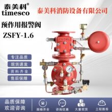 �A���È��y�MZSFY�ϼ�����ˮ���A���È��b���A���È��y�M