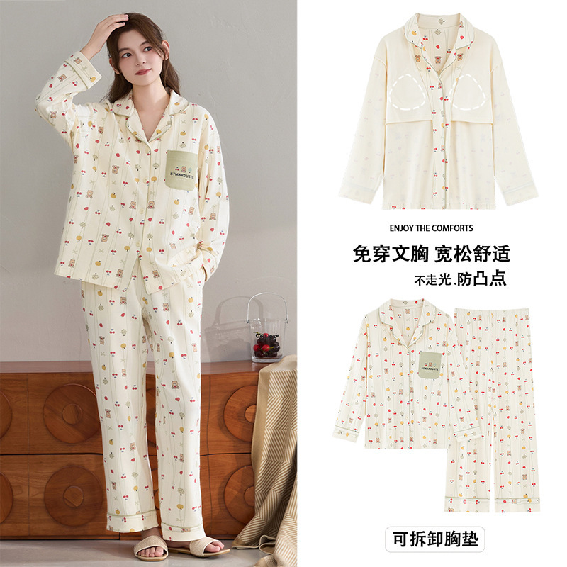 纯棉睡衣女款春秋季长袖长裤套装卡通大码带胸垫爽棉家居服可外穿|undefined