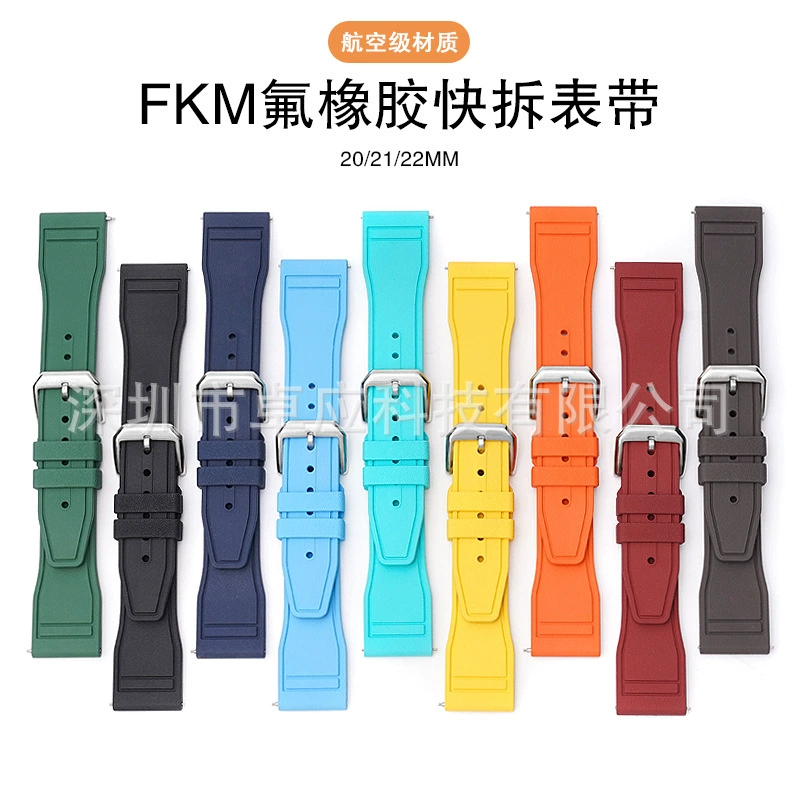 Применимо запястье Национальный ремешок из фторкаучука OWC Пилот Порто Фино Маленький Принц Марк Быстрый Снос ремешок 20 21 мм