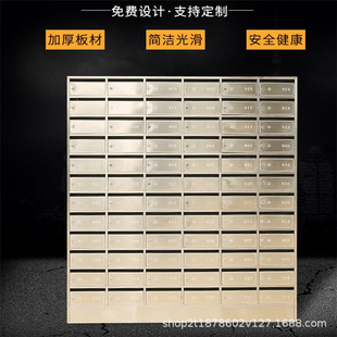 Stainless Steel Letter Box with Lock for Community, Suggestion Box, Complaint Box, Wall-Mounted Mailbox, Outdoor Waterproof Mailbox, Post Box