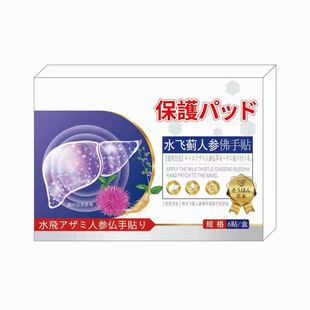 Դ�^�S��ˮ�w�E�˅������N�o���N�ݱ���Ě�N����N���lһ�����l