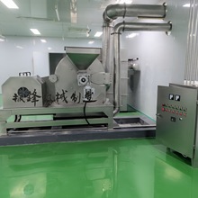 Sa׷CĥۙCP̘IʹۙCO