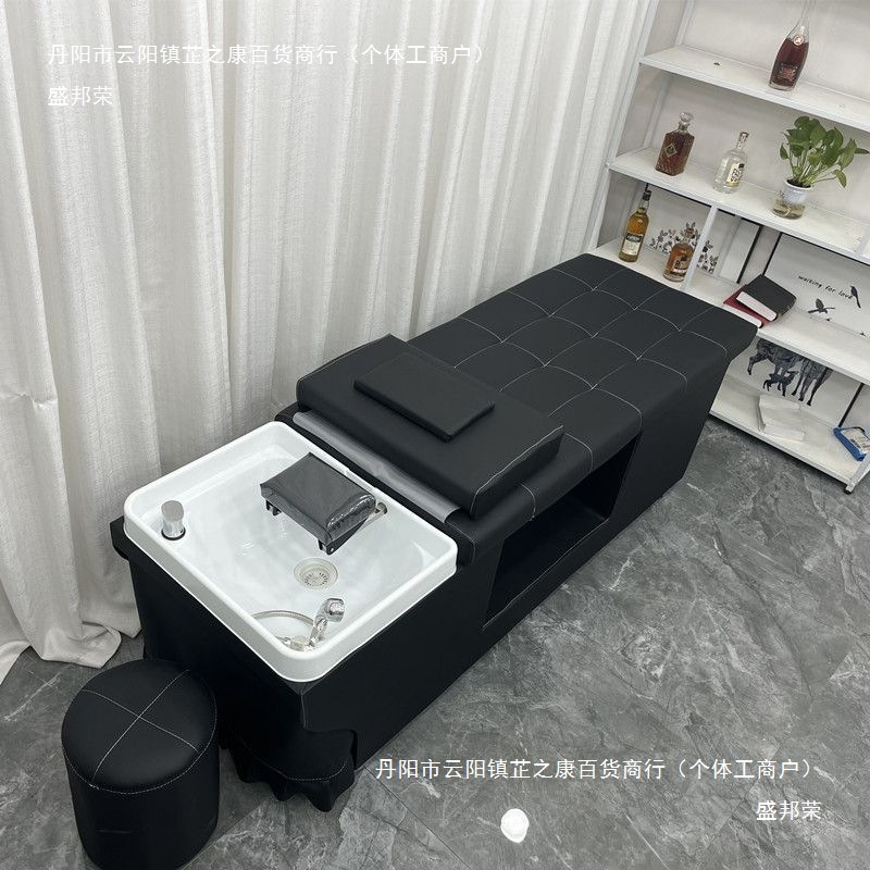 무료 배송 샴푸 침대 이발소 풀 리클라이닝 미용실 타이 마사지 침대 샴푸 침대 온수기 포함 블루 블랙