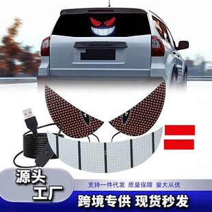 �羳����USB��ħ֮��LED܇�N������L�����ӑB����Շ�����Ӿ�