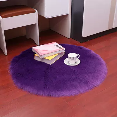 Round Australian Wool Carpet: Car Carpet - violet-diameter-30cm-round