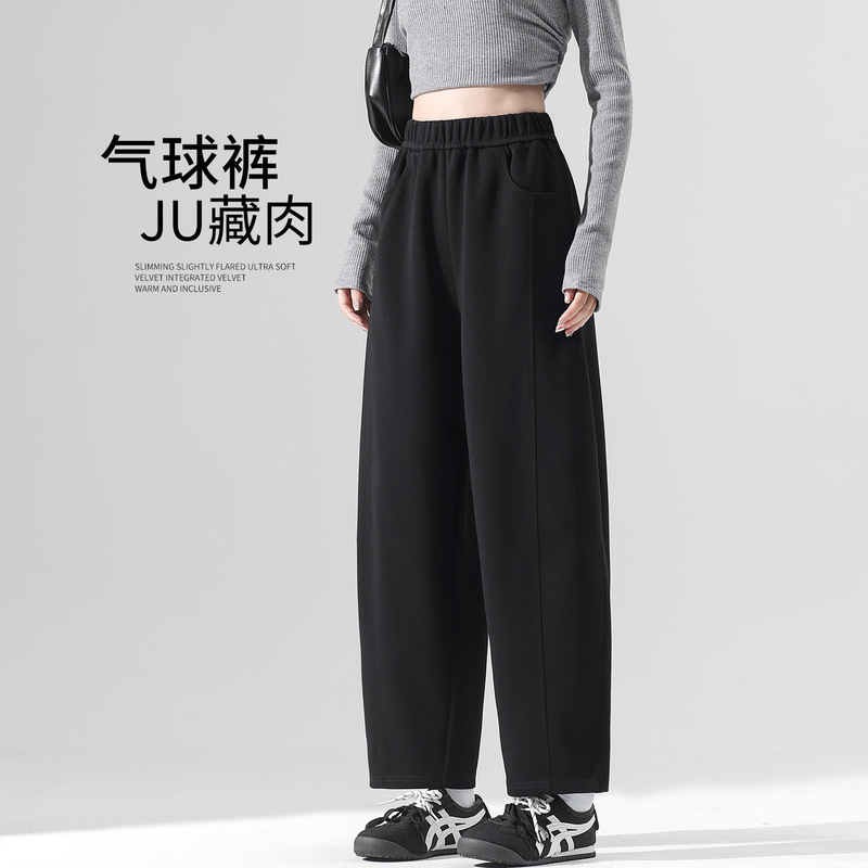 Black High-Waisted Casual Cropped Balloon Pants for Women, Petite Wide-Leg Pants, 2026 New Spring and Autumn Style Black High-Waisted Casual Cropped Balloon Pants for Women, Petite Wide-Leg Pants, 2026 New Spring and Autumn Style