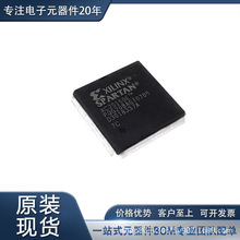 XC2S150-5PQ208I �����·��IC�� Ƕ��ʽ FPGA �F���ɾ����T���