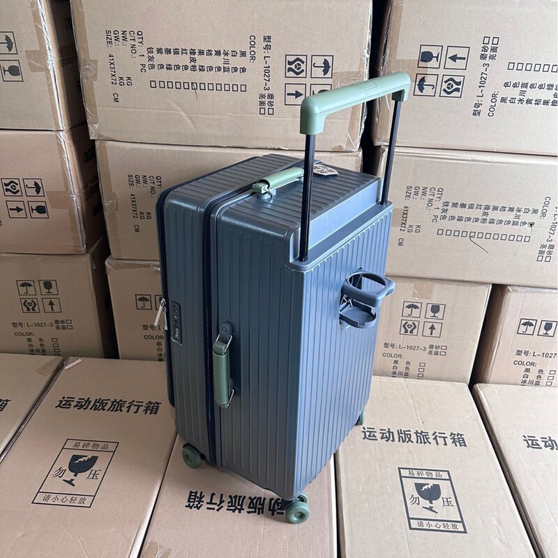 5022 New Explosion-Proof 28inch Checked Luggage Zipper Suitcase Side Opening Large Capacity Deep Compartment 32 Wide Trolley Case 5022 New Explosion-Proof 28inch Checked Luggage Zipper Suitcase Side Opening Large Capacity Deep Compartment 32 Wide Trolley Case