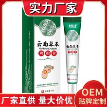 F؛u۸uO_ֺ㲿ֲu_uۉTĨܛබl