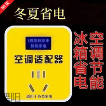 ���ܿ��{�m�������ʼ�늷����������D�Q���������xʡ���