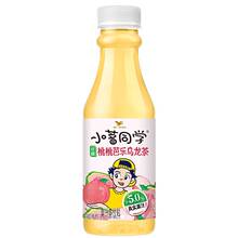 �����yһС��ͬ�W�������ҰŘ�������PET480mL