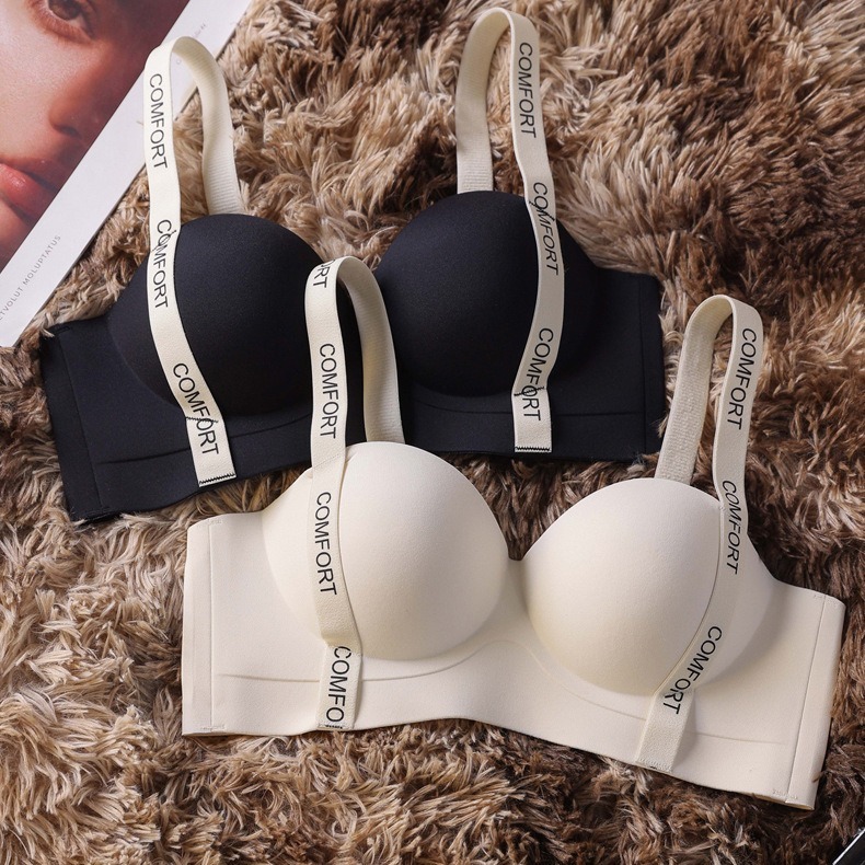 小胸顯大內衣女無痕聚攏文胸美拉德色系內衣套裝英文字母胸罩