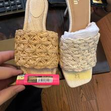 绳股绣PP草编织鞋面