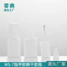 �S�ҬF؛���l7gëˢƿ�E�A 7���������c�zëˢƿ ָ�����zˮƿ