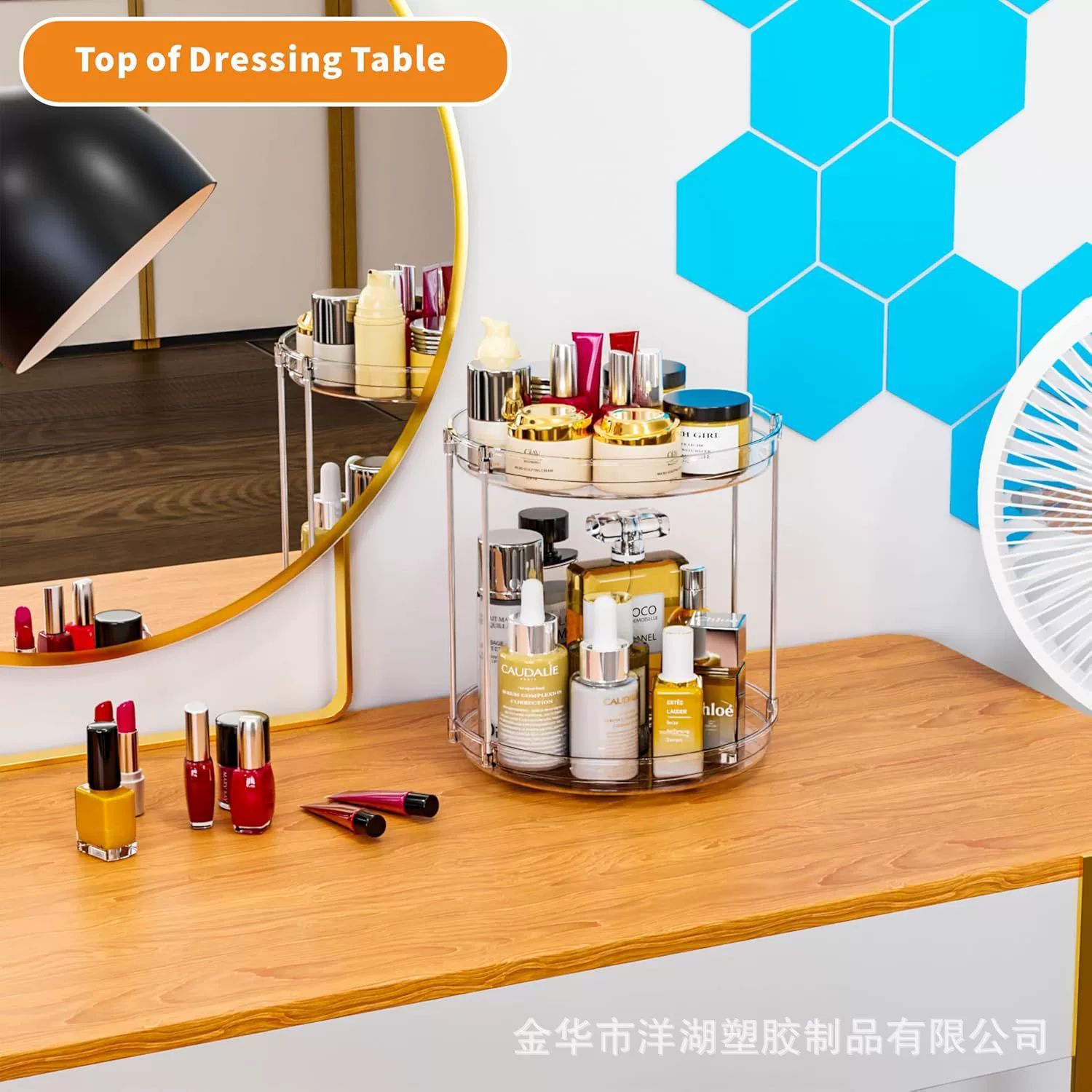 Spice Rack Turntable Storage Rack Storage Box Rotating from Yomiego
