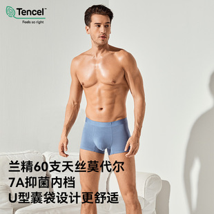 ����ɣ�Q�z�șn60SĪ������ʿ��ѝ��aƽ��ѝ�־���z�\�Ӄ�ѝ��