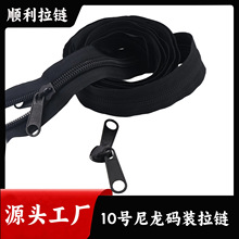 SֱN10̖ab݆܇܇늄܇BֳW