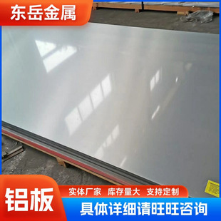 �F؛����6063�X���к��X���X�Ͻ����Ҏ����ӿ�����p�|�X�Ͳ�