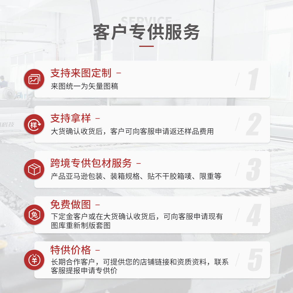 Dajiang cross-border kitchen countertop dry draining placemat household wine tea table coaster bowl plate anti-fall insulation pad no wash