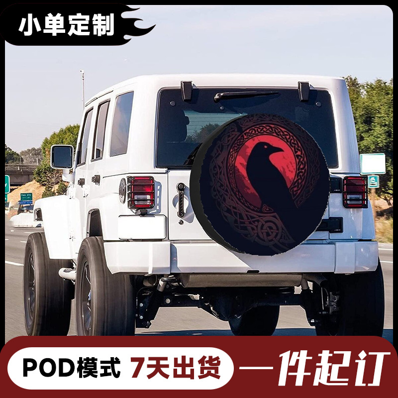 Customized according to your design, POD European and American retro print spare tire cover, universal tire cover for off-road SUVs (no holes) protective cover