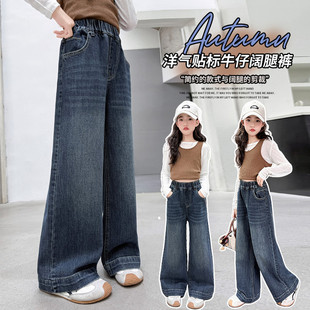 �羳���lŮͯ���N��Uѝ��2025�＾�¿�Ů���д�ͯ�����@��ֱͲѝ