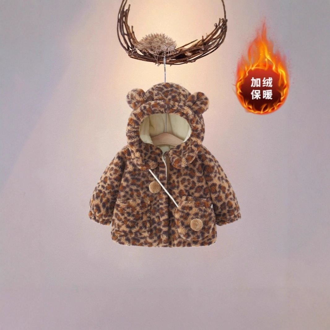 抖音淘宝代发儿童豹纹连帽毛绒外套女宝宝加绒保暖棉衣小女孩冬装