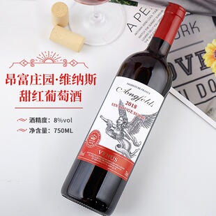 �S�����l��Ů�W�t�ͶȾ�8�ȾS�{˹���͸ɼt���Ѿ�750ml�t��