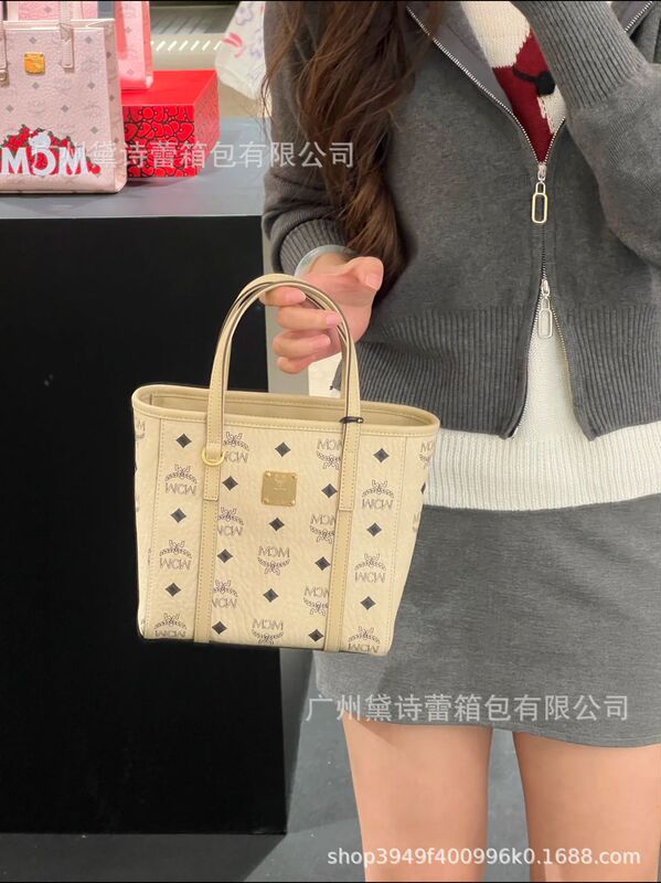 新款MC家菜篮子包经典印花迷你手提托特包潮流百搭单肩斜挎通勤包|undefined
