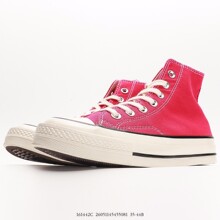 美奇匡威1970s帆布款 复古风男女同款潮流休闲鞋