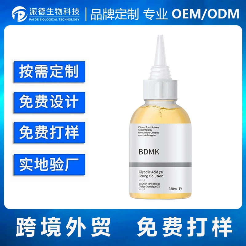 Тоник с 7% гликолевой кислотой, эссенция с фруктовыми кислотами, косметика TK, трансграничный, полностью на английском языке, увлажняющий, для отшелушивания лица, внешняя торговля