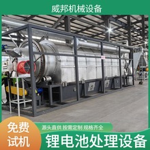 늳ؓOϷxO Ԫ늳 늳x 