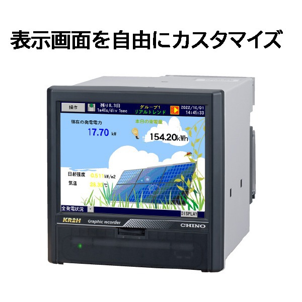 ԭװ�ձ�ǧҰCHINO IR-FAϵ�в����ǹ���ʽ���������IR-FAINNN