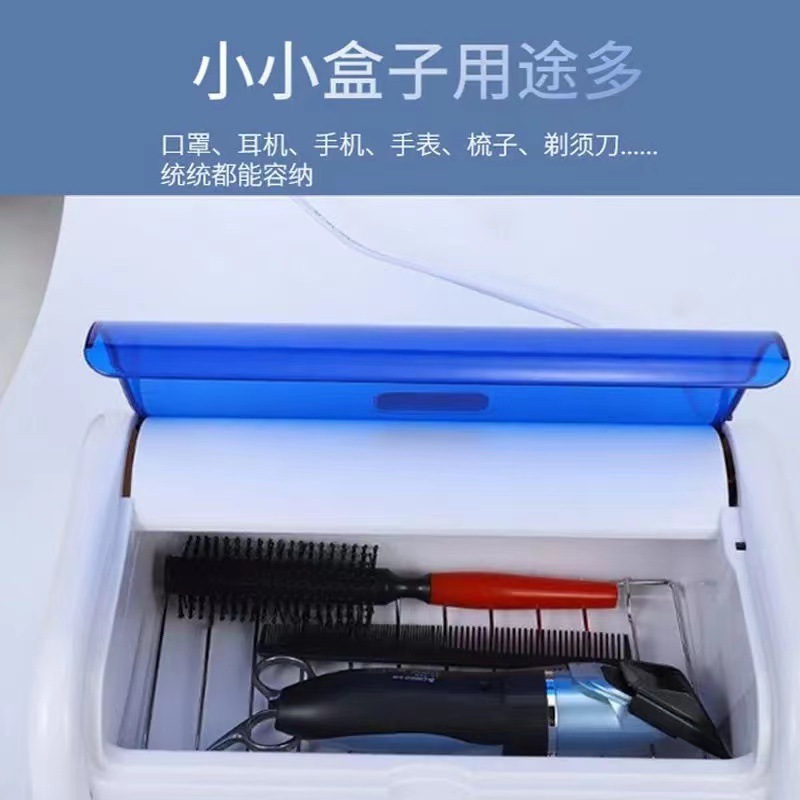 Directo de fábrica UV desinfección gabinete ropa interior toalla belleza peluquería manicura peluquería desinfección gabinete transfronterizo suministro directo